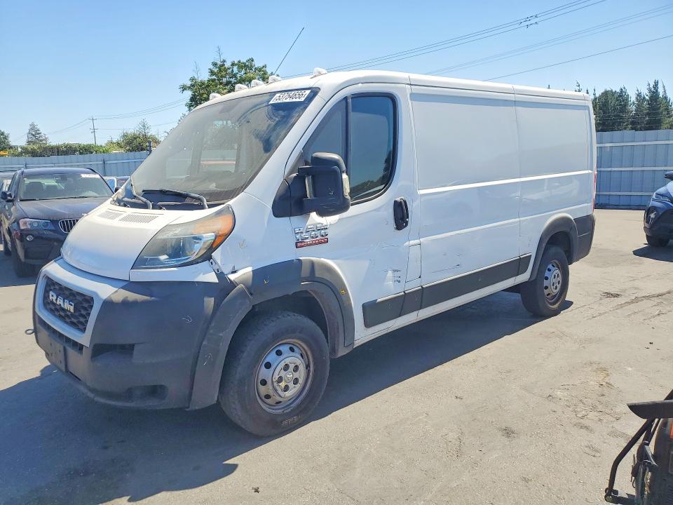 2020 Ram Promaster 1500 VIN 3C6TRVAG1LE123062 COPART salvage auction — FRONT END, Ca - Salvage Certificate, sold $3,300 on 2026-07-08 (photo 1)