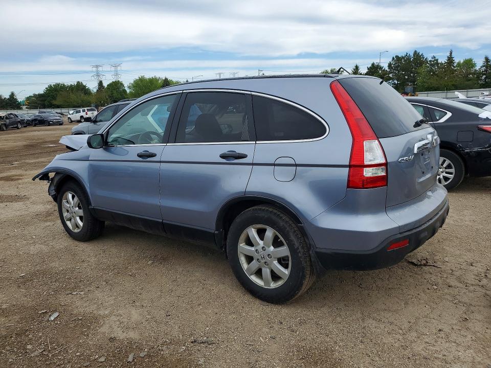 2007 Honda Cr-v VIN JHLRE48547C008680 COPART salvage auction — FRONT END, Il - Salvage Certificate, sold $475 on 2026-07-09 (photo 2)