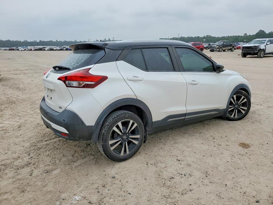 2020 Nissan Kicks VIN 3N1CP5DV0LL517255 COPART salvage auction — FRONT END, Tx - Salvage Vehicle Title, sold $2,850 on 2026-07-03 (photo 3)