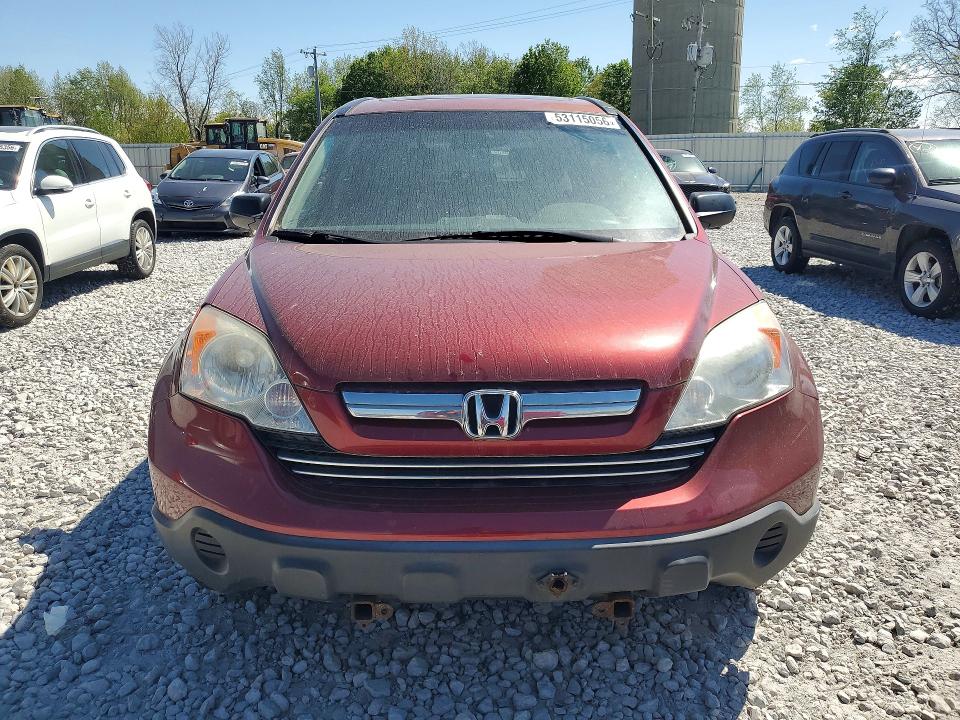 2007 Honda Cr-v VIN JHLRE48537C090644 COPART salvage auction — NORMAL WEAR, Mi - Dealer Only Clean Title, sold $675 on 2026-07-09 (photo 5)