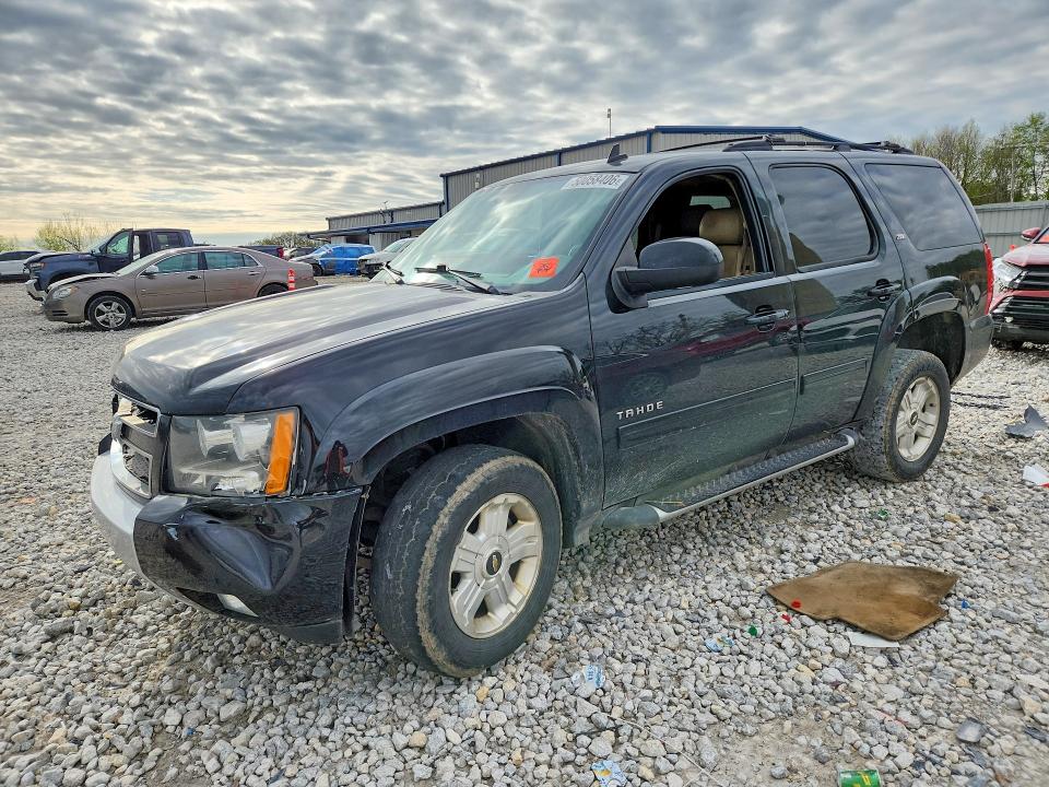 2014 Chevrolet VIN 1GNSKBE0XER175678 COPART salvage auction — FRONT END, MI - CERTIFICATE OF TITLE, sold $675 on 2026-07-02 (photo 1)