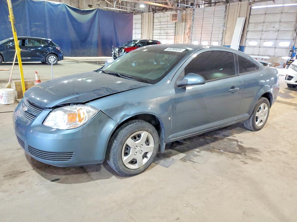2007 Chevrolet Cobalt VIN 1G1AL15F977352941 — COPART salvage auction photo