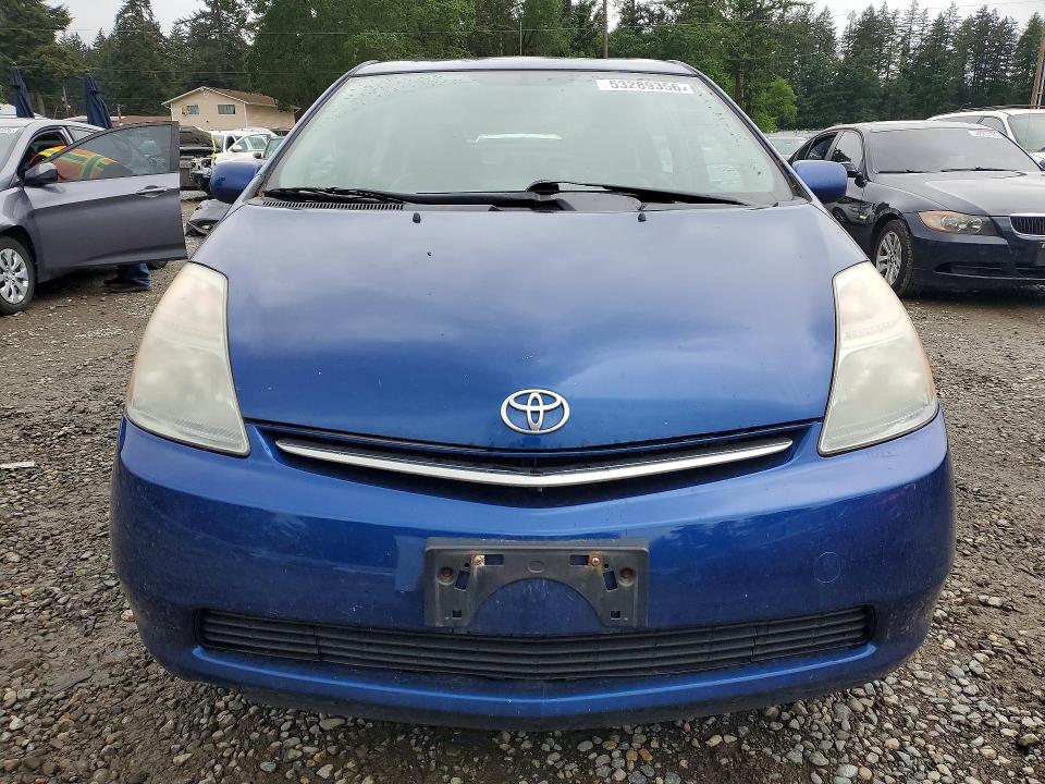2009 Toyota Prius VIN JTDKB20U697856019 COPART salvage auction — MECHANICAL, WA - VEHICLE CERT OF OWNERSHIP-TITL, sold $1,700 on 2026-07-18 (photo 5)