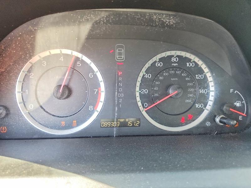 2012 Honda Accord VIN 1HGCP2F39CA123981 COPART salvage auction — MINOR DENT/SCRATCHES, La - Permit To Sell, sold $725 on 2026-07-28 (photo 9)