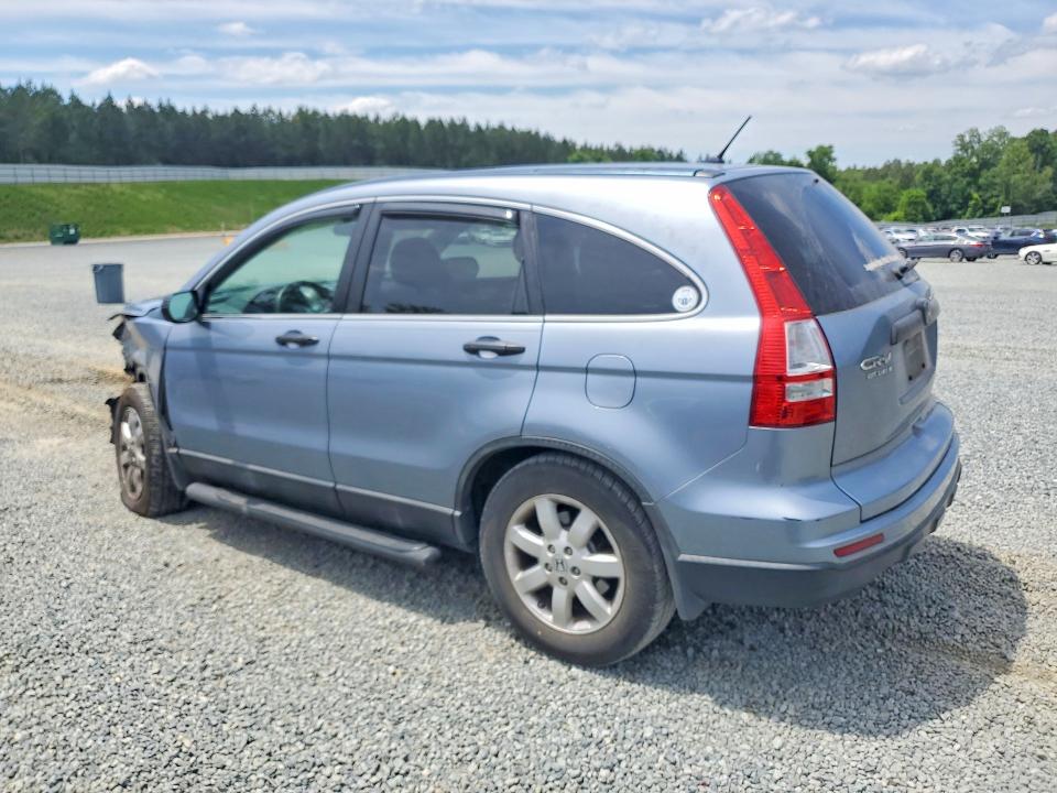 2011 Honda Cr-v VIN 5J6RE3H49BL044172 COPART salvage auction — FRONT END, Nc - Salvage Certificate Of Title, sold $1,850 on 2026-07-09 (photo 2)