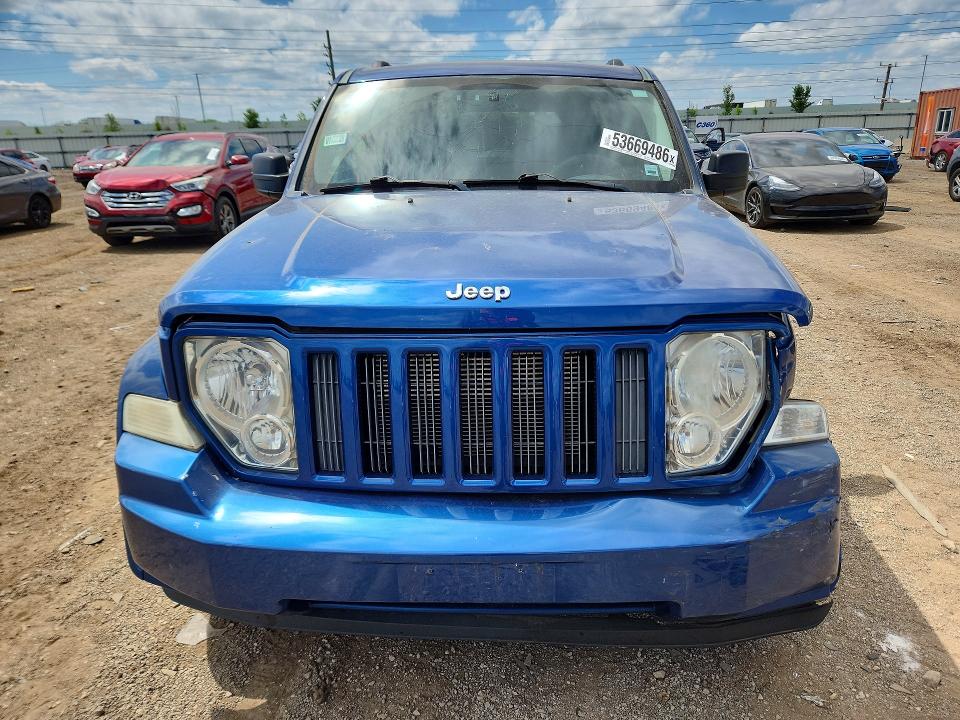 2010 Jeep Liberty (north america) VIN 1J4PN2GK0AW128444 COPART salvage auction — FRONT END, IL - SALVAGE CERTIFICATE, sold $350 on 2026-07-09 (photo 5)