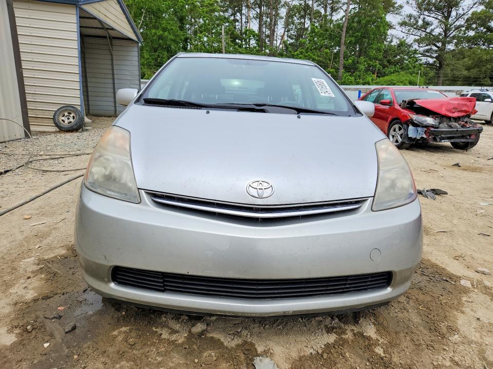 2007 Toyota Prius VIN JTDKB20U773248577 COPART salvage auction — SIDE, De - Salvage Certificate, sold $1,300 on 2026-07-07 (photo 5)