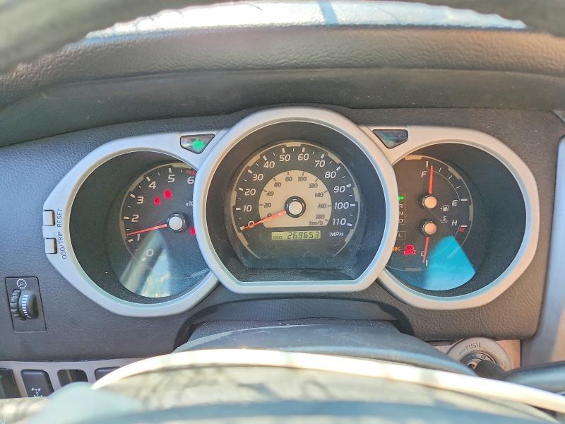2005 Toyota 4runner VIN JTEBT14R850045690 COPART salvage auction — FRONT END, Nc - Salvage Certificate Of Title, sold $2,350 on 2026-07-06 (photo 9)
