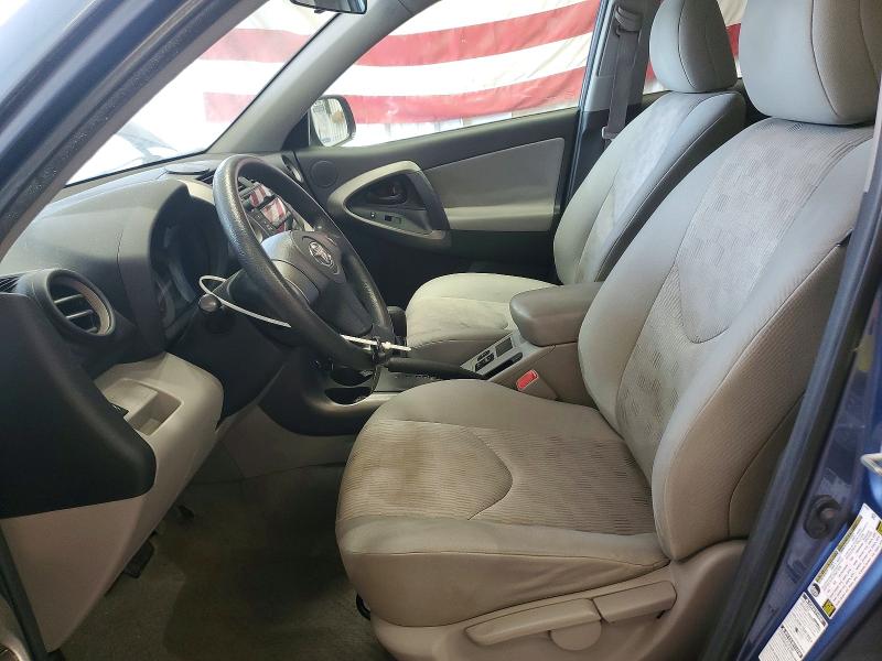 2010 Toyota Rav 4 VIN 2T3BF4DV1AW064033 COPART salvage auction — FRONT END, Me - Cert Of Title-Salvage Collisio, sold $2,000 on 2026-07-09 (photo 7)