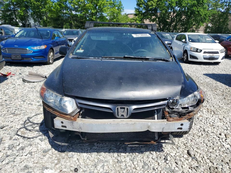 2007 Honda Civic VIN 2HGFG12817H547607 COPART salvage auction — FRONT END, Ma - Cert Of Title-Reconstrctd Coll, sold $400 on 2026-07-06 (photo 5)