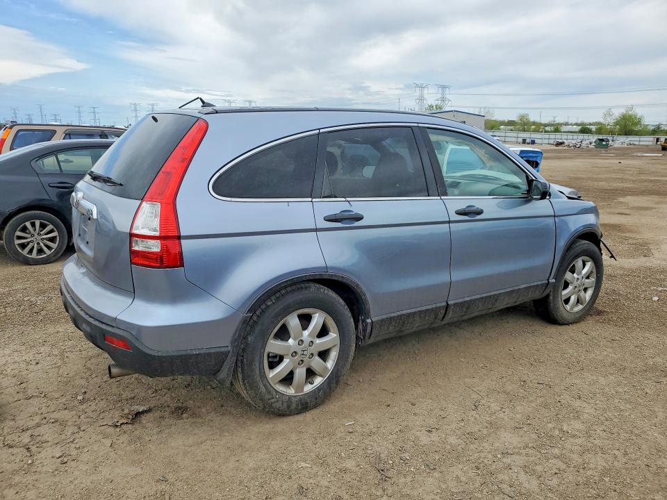 2007 Honda Cr-v VIN JHLRE48547C008680 COPART salvage auction — FRONT END, Il - Salvage Certificate, sold $475 on 2026-07-09 (photo 3)