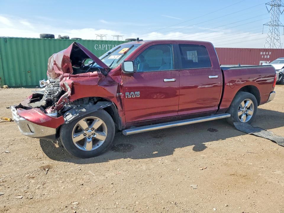 2017 Ram VIN 3C6RR7LT5HG530202 COPART salvage auction — FRONT END, Il - Salvage Certificate, sold $1,950 on 2026-07-09 (photo 1)