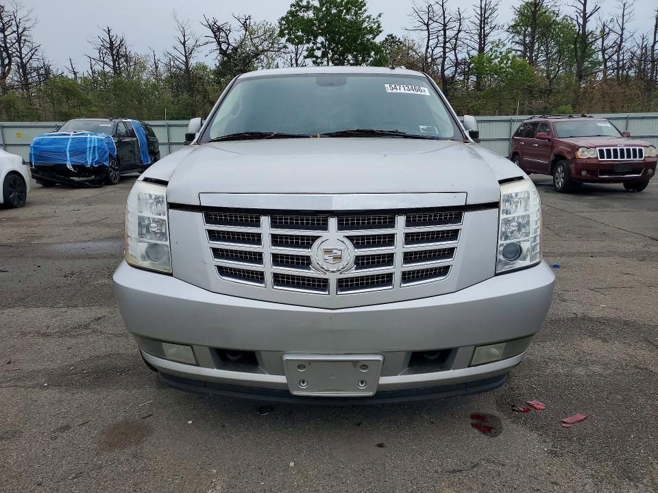 2010 Cadillac Escalade esv VIN 1GYUKJEF8AR260801 COPART salvage auction — FRONT END, Ny - Certificate Of Title, sold $600 on 2026-07-12 (photo 5)