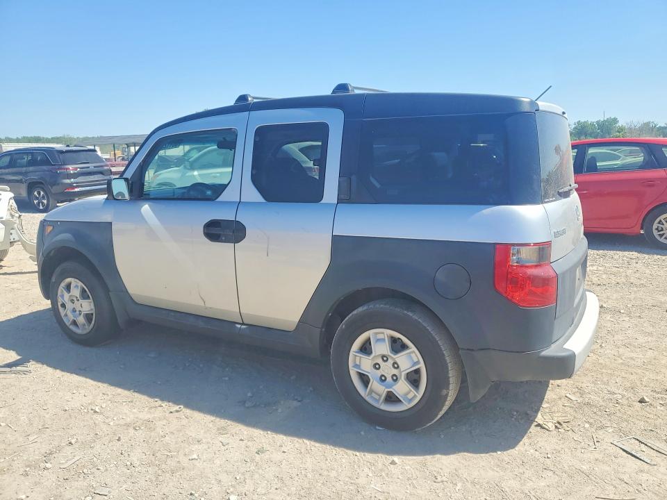2007 Honda Element VIN 5J6YH28347L001886 COPART salvage auction — SIDE, Ar - Cert Of Title-Salvage, sold $1,200 on 2026-07-02 (photo 2)