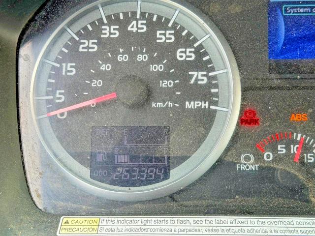 2014 Hino 258/268 VIN 5PVNJ8JN6E4S51648 COPART salvage auction — MECHANICAL, KY - DEALER ONLY SALVAGE TITLE, sold $13,000 on 2026-08-26 (photo 8)