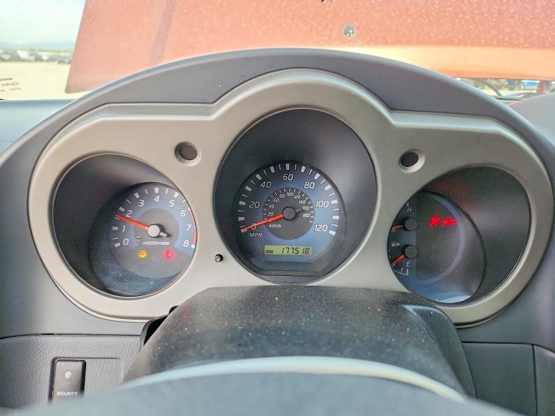 2002 Nissan Xterra VIN 5N1ED28Y82C523635 COPART salvage auction — FRONT END, Co - Public - Salvage Title, sold $950 on 2026-07-09 (photo 9)