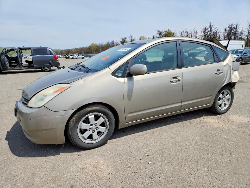 2005 Toyota Prius VIN JTDKB20U253055427 COPART salvage auction — REAR END, Pa - Certificate Of Salvage, sold $375 on 2026-07-08 (photo 1)