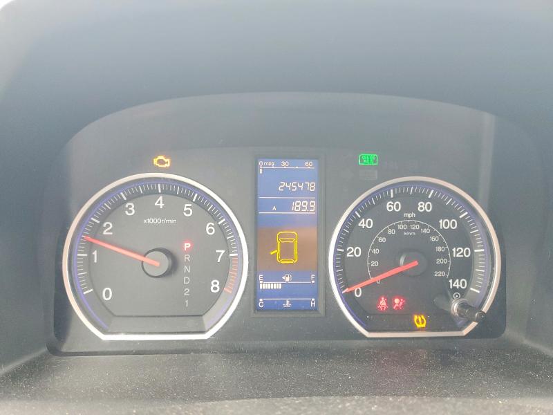 2011 Honda Cr-v VIN 5J6RE4H43BL093065 COPART salvage auction — REAR END, Mn - Cert Of Title-Prior Salvage, sold $575 on 2026-07-02 (photo 9)