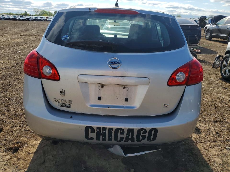 2009 Nissan Rogue sport VIN JN8AS58T19W041374 COPART salvage auction — FRONT END, Il - Salvage Certificate, sold $300 on 2026-07-14 (photo 6)