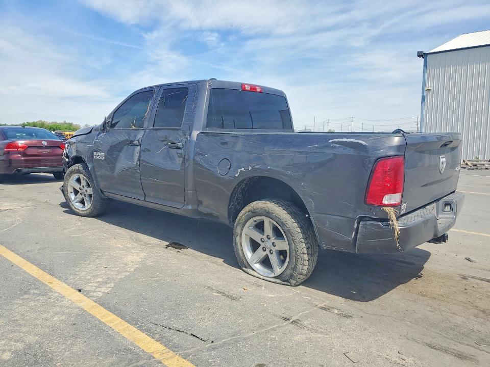 2018 Ram 1500 VIN 1C6RR7FG8JS253039 COPART salvage auction — FRONT END, ID - SALVAGE CERTIFICATE OF TITLE, sold $3,500 on 2026-07-02 (photo 2)