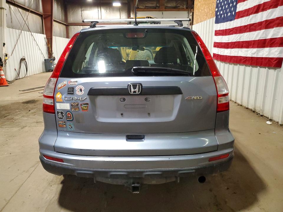 2011 Honda Cr-v VIN JHLRE4H37BC003254 COPART salvage auction — FRONT END, Ak - Certificate Of Vehicle Title, sold $275 on 2026-07-07 (photo 6)