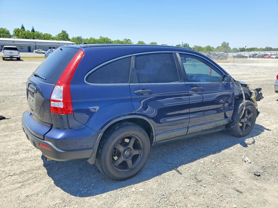 2008 Honda Cr-v VIN JHLRE383X8C029379 COPART salvage auction — FRONT END, Ca - Salvage Certificate, sold $1,000 on 2026-07-30 (photo 3)