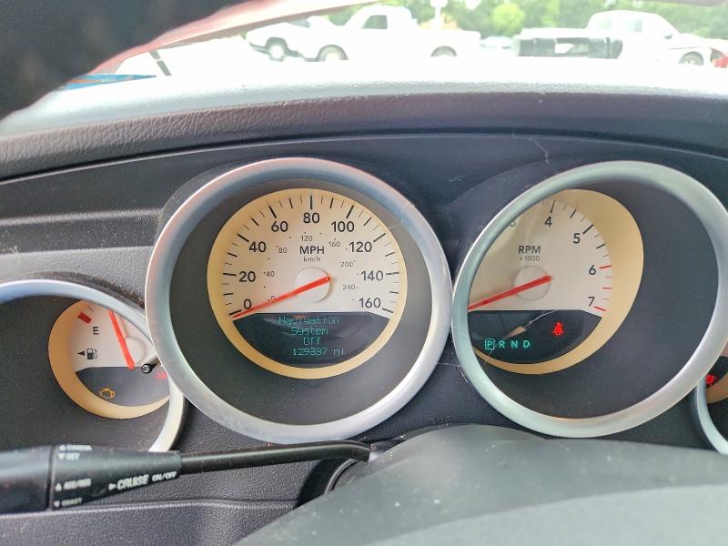 2005 Dodge Magnum VIN 2D4GV58245H624487 COPART salvage auction — NORMAL WEAR, Nc - Dealer Only Clean Title, sold $500 on 2026-07-02 (photo 9)