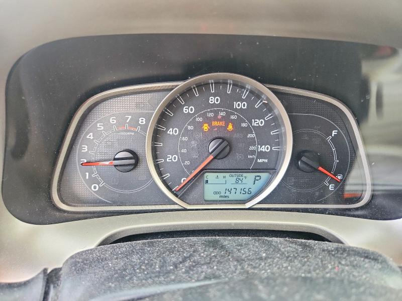 2014 Toyota Rav 4 VIN 2T3WFREV8EW094388 COPART salvage auction — FRONT END, KY - CERT OF TITLE-SALVAGE, sold $2,900 on 2026-07-02 (photo 9)