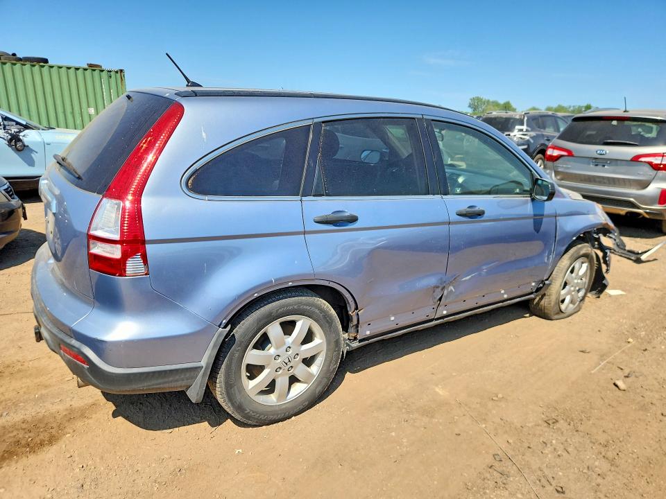 2007 Honda Cr-v VIN JHLRE485X7C060539 COPART salvage auction — FRONT END, Il - Salvage Certificate, sold $900 on 2026-07-09 (photo 3)