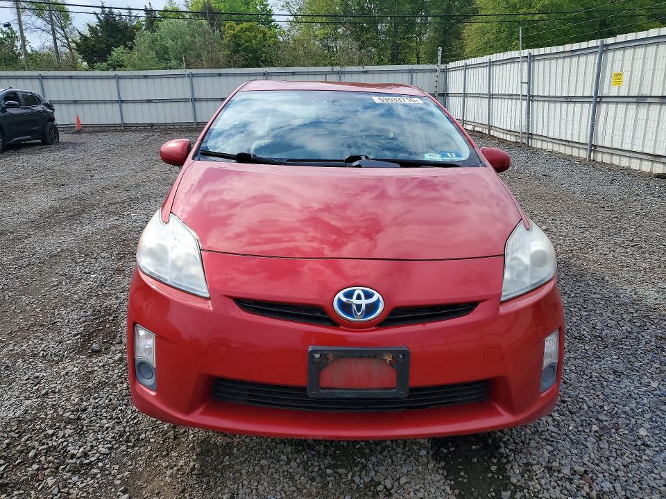 2010 Toyota Prius VIN JTDKN3DU9A1255301 COPART salvage auction — REAR END, Nj - Cert Of Title-Salvage, sold $450 on 2026-07-21 (photo 5)