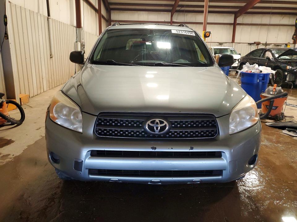 2008 Toyota Rav 4 VIN JTMBD33V586071550 COPART salvage auction — FRONT END, Pa - Certificate Of Salvage, sold $3,100 on 2026-07-10 (photo 5)