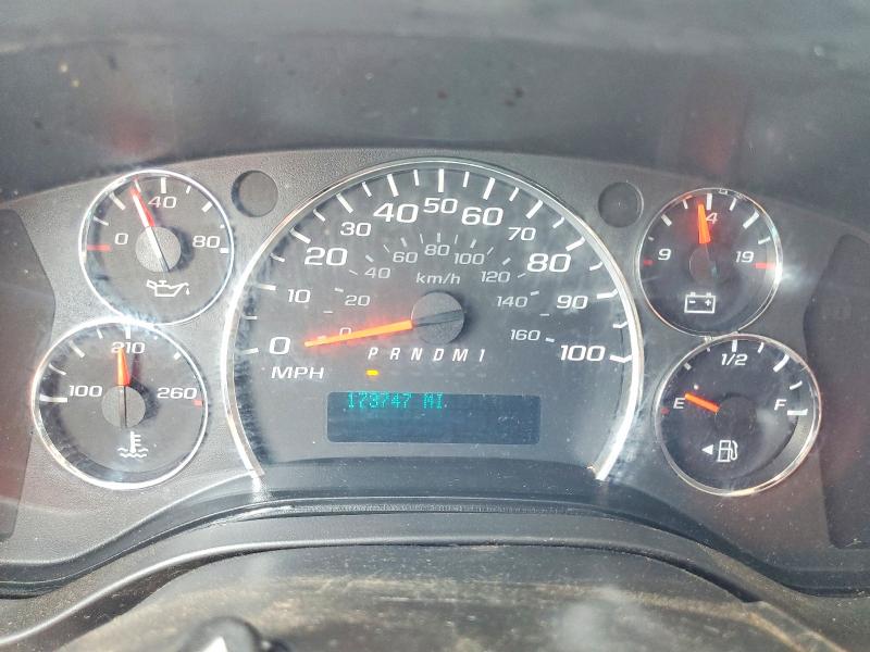 2013 Chevrolet Express 2500 VIN 1GCWGFCA8D1904062 COPART salvage auction — MINOR DENT/SCRATCHES, GA - CERTIFICATE OF TITLE, sold $1,700 on 2026-07-09 (photo 9)