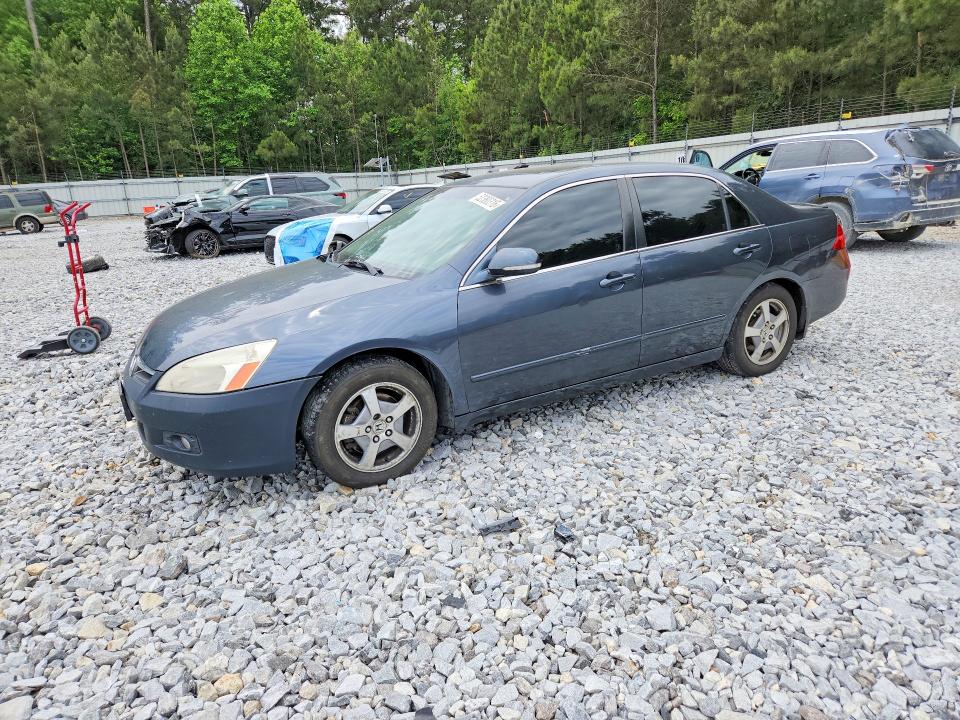 2007 Honda Accord VIN JHMCN36547C001131 COPART salvage auction — SIDE, GA - CERT OF TITLE-SALVAGE, sold $775 on 2026-07-14 (photo 1)