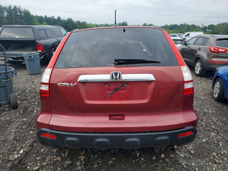 2007 Honda VIN JHLRE487X7C110406 COPART salvage auction — ALL OVER, Md - Cert Of Salvage > 75% Damage, sold $225 on 2026-07-06 (photo 6)