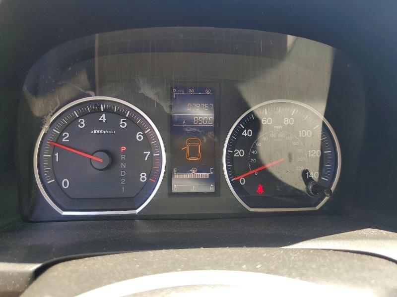 2011 Honda Cr-v VIN JHLRE4H46BC011595 COPART salvage auction — REAR END, CO - PUBLIC - SALVAGE TITLE, sold $4,200 on 2026-07-09 (photo 9)