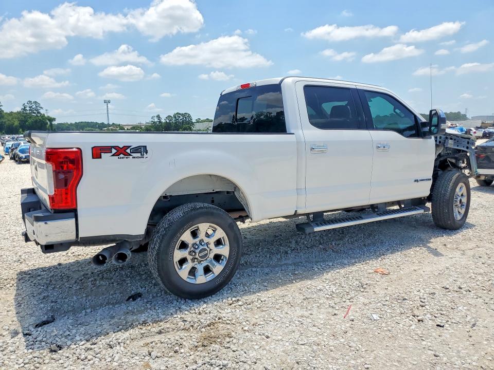 2018 Ford F250 VIN 1FT7W2BT0JEB35225 COPART salvage auction — FRONT END, Tx - Certificate Of Title, sold $8,700 on 2026-07-28 (photo 3)