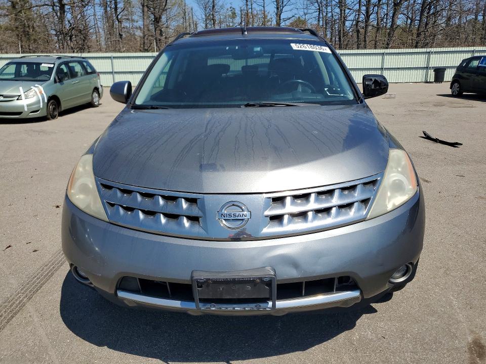 2007 Nissan Murano VIN JN8AZ08W67W638770 COPART salvage auction — SIDE, NY - CERT OF TITLE W/UNSATISFD LIEN, sold $650 on 2026-07-29 (photo 5)
