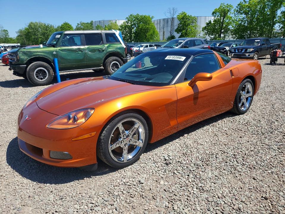 2007 Chevrolet Corvette VIN 1G1YY26UX75104924 COPART salvage auction — WATER/FLOOD, Ny - Mv907A-Parts Only, sold $15,400 on 2026-07-20 (photo 1)