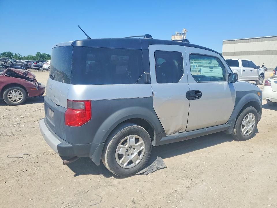 2007 Honda Element VIN 5J6YH28347L001886 COPART salvage auction — SIDE, Ar - Cert Of Title-Salvage, sold $1,200 on 2026-07-02 (photo 3)