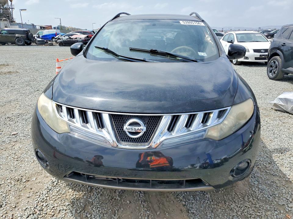 2010 Nissan Murano VIN JN8AZ1MU7AW012128 COPART salvage auction — VANDALISM, Ca - Salvage Certificate, sold $200 on 2026-07-31 (photo 5)