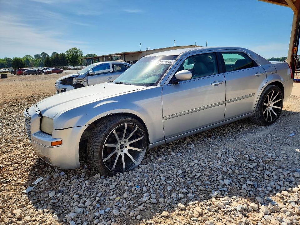 2007 Chrysler 300 VIN 2C3KA53G17H828726 COPART salvage auction — FRONT END, Al - Cert Of Title-Salvage Title, sold $300 on 2026-07-08 (photo 1)