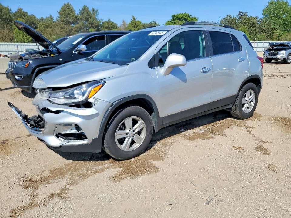 2020 Chevrolet VIN KL7CJPSB7LB038753 COPART salvage auction — FRONT END, Il - Salvage Certificate, sold $250 on 2026-07-21 (photo 1)