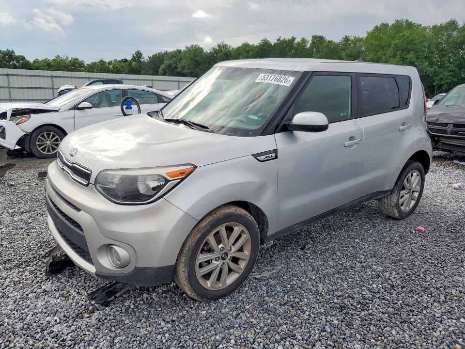 2017 Kia Soul VIN KNDJP3A53H7448053 COPART salvage auction — SIDE, Tx - Salvage Vehicle Title, sold $425 on 2026-07-06 (photo 1)