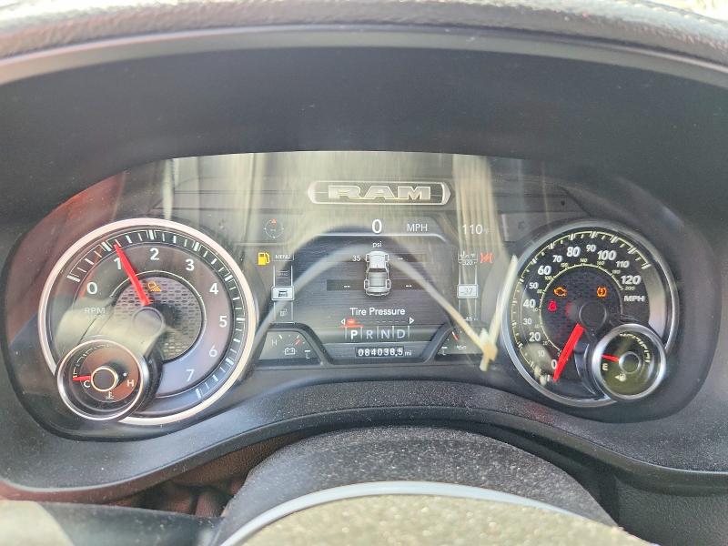 2019 Ram VIN 1C6SRFLT4KN564450 COPART salvage auction — FRONT END, Tx - Salvage Vehicle Title, sold $3,150 on 2026-07-24 (photo 9)