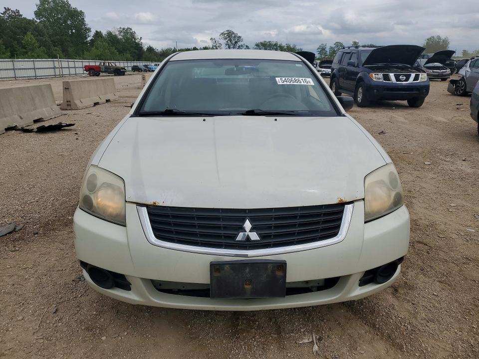 2009 Mitsubishi Galant VIN 4A3AB36F59E016395 COPART salvage auction — SIDE, Il - Salvage Certificate, sold $275 on 2026-07-07 (photo 5)