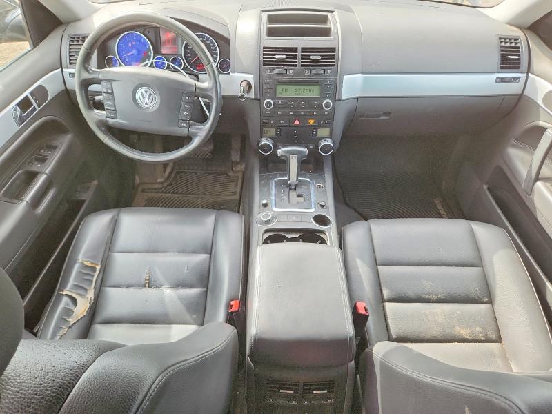 2008 Volkswagen Touareg VIN WVGBE77L88D034027 COPART salvage auction — REAR END, Ab - Bos - Salvage, sold $200 on 2026-07-28 (photo 8)