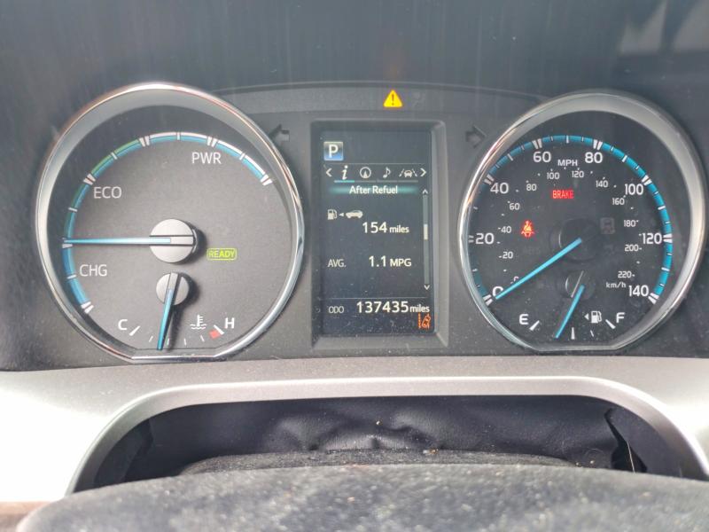 2017 Toyota Rav 4 VIN JTMRJREV3HD128685 COPART salvage auction — REAR END, Fl - Certificate Of Destruction, sold $6,000 on 2026-07-17 (photo 9)