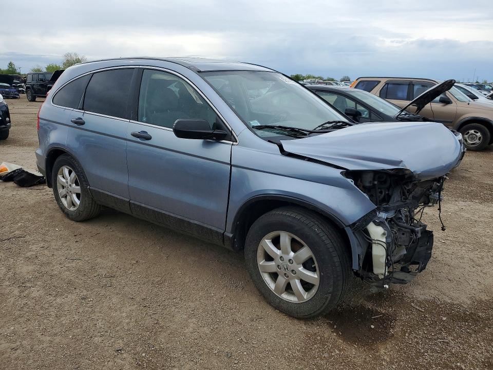 2007 Honda Cr-v VIN JHLRE48547C008680 COPART salvage auction — FRONT END, Il - Salvage Certificate, sold $475 on 2026-07-09 (photo 4)