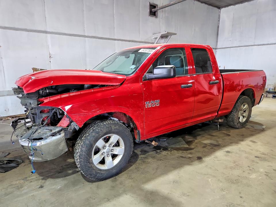 2014 Ram 1500 VIN 1C6RR7FG2ES257447 COPART salvage auction — FRONT END, Mi - Certificate Of Title, sold $1,650 on 2026-07-10 (photo 1)