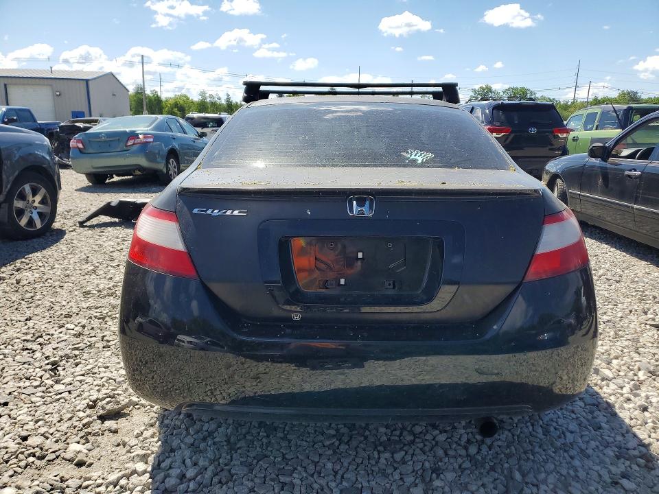 2007 Honda Civic VIN 2HGFG12817H547607 COPART salvage auction — FRONT END, Ma - Cert Of Title-Reconstrctd Coll, sold $400 on 2026-07-06 (photo 6)